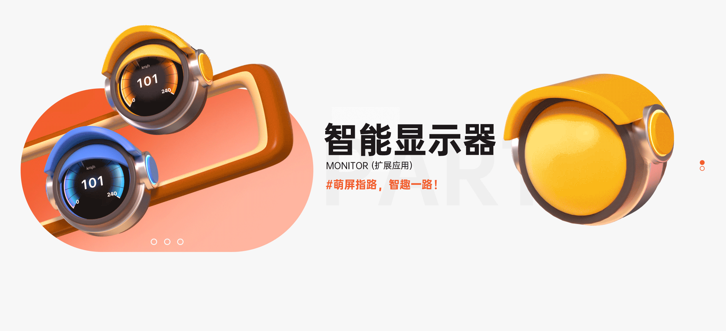 【ZERO UNCLEARX-零核小队】（图ZMzg5MDE1NjAw） - 其他工业/产品 - 站酷设计师天朝酱油原创素材 - 站酷ZCOOL