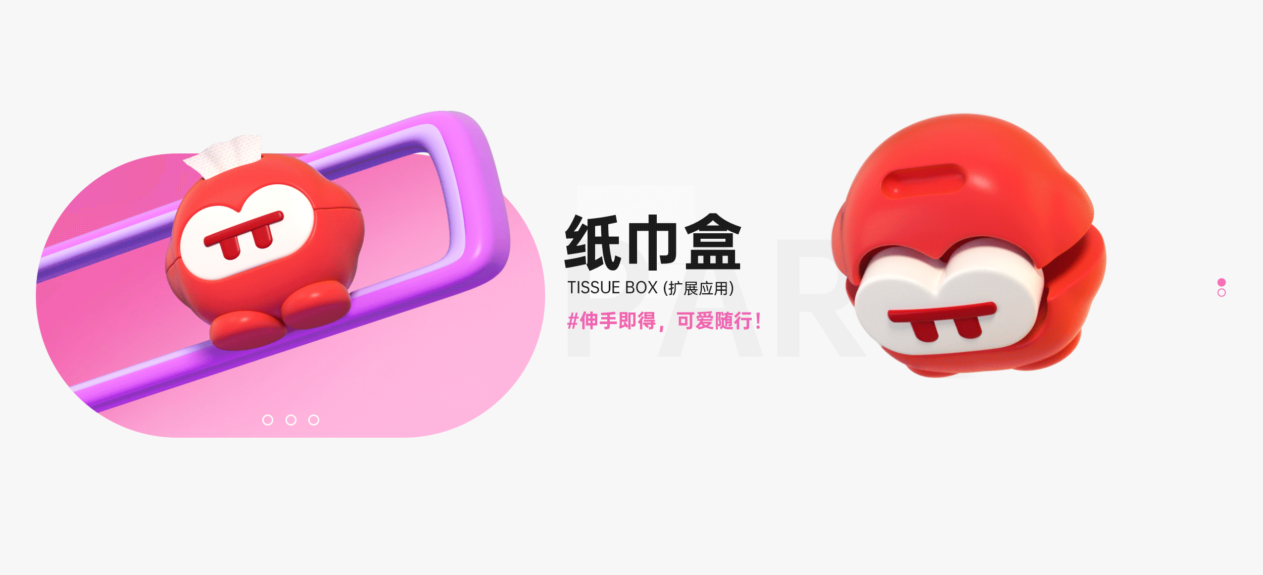 【ZERO UNCLEARX-零核小队】（图ZMzg5MDE1NjA0） - 其他工业/产品 - 站酷设计师天朝酱油原创素材 - 站酷ZCOOL