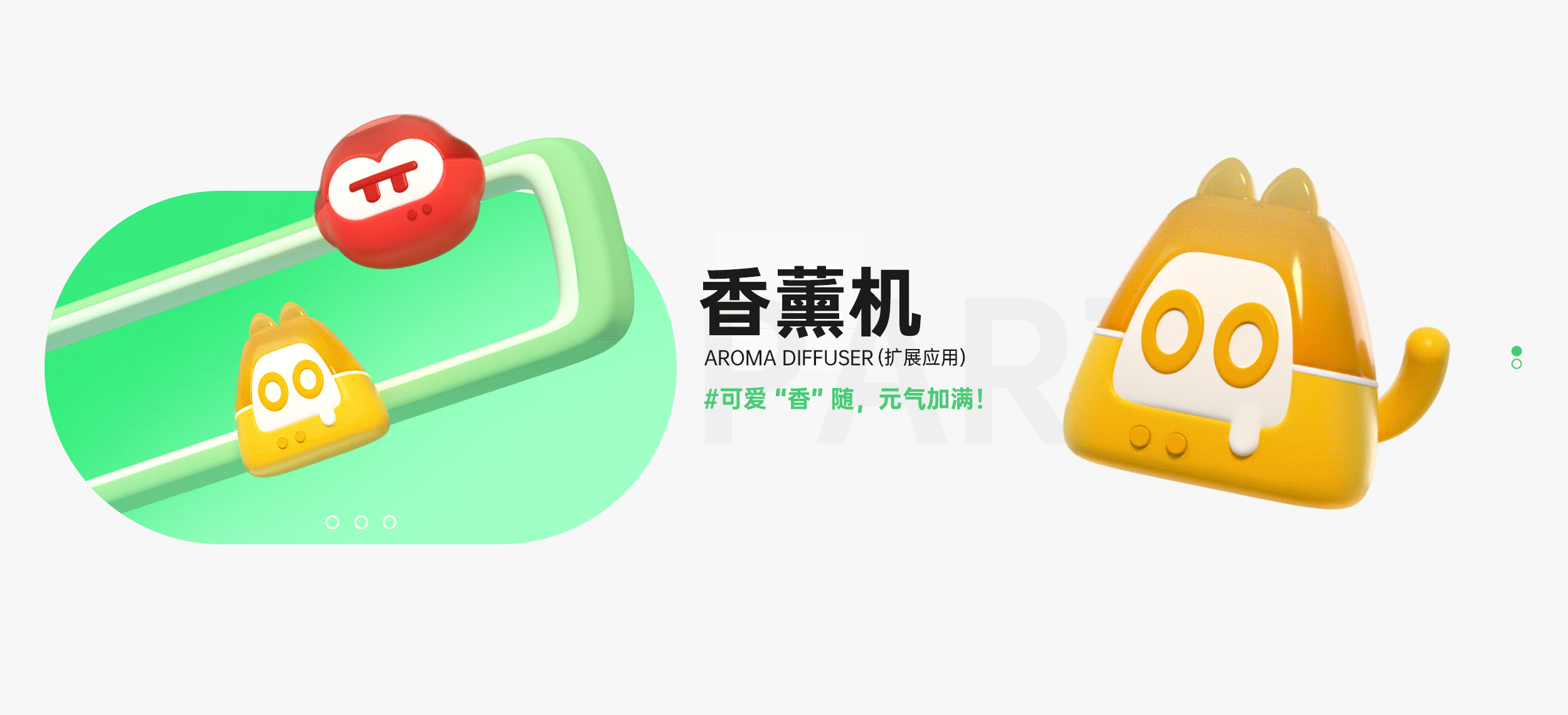 【ZERO UNCLEARX-零核小队】（图ZMzg5MDE1NjA4） - 其他工业/产品 - 站酷设计师天朝酱油原创素材 - 站酷ZCOOL