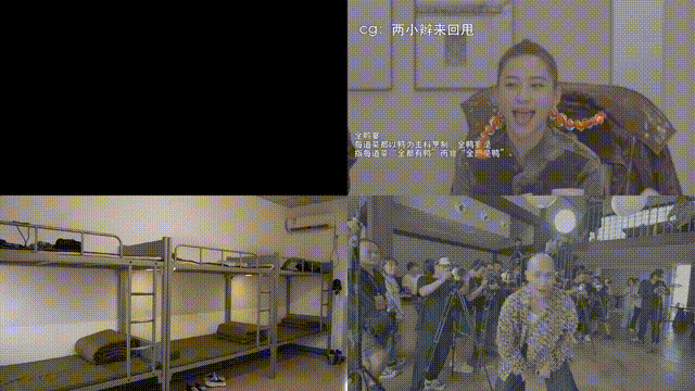 2024年参与的综艺包装（图ZMzg5MDE2MDA0） - 其他影视 - 站酷设计师MoonSee原创素材 - 站酷ZCOOL