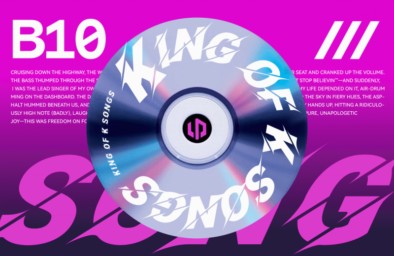 零跑B10百变副驾 | 家庭欢乐副席（图ZMzg5MDIwNDg0） - 其他工业/产品 - 站酷设计师大嘴巴柯基原创素材 - 站酷ZCOOL