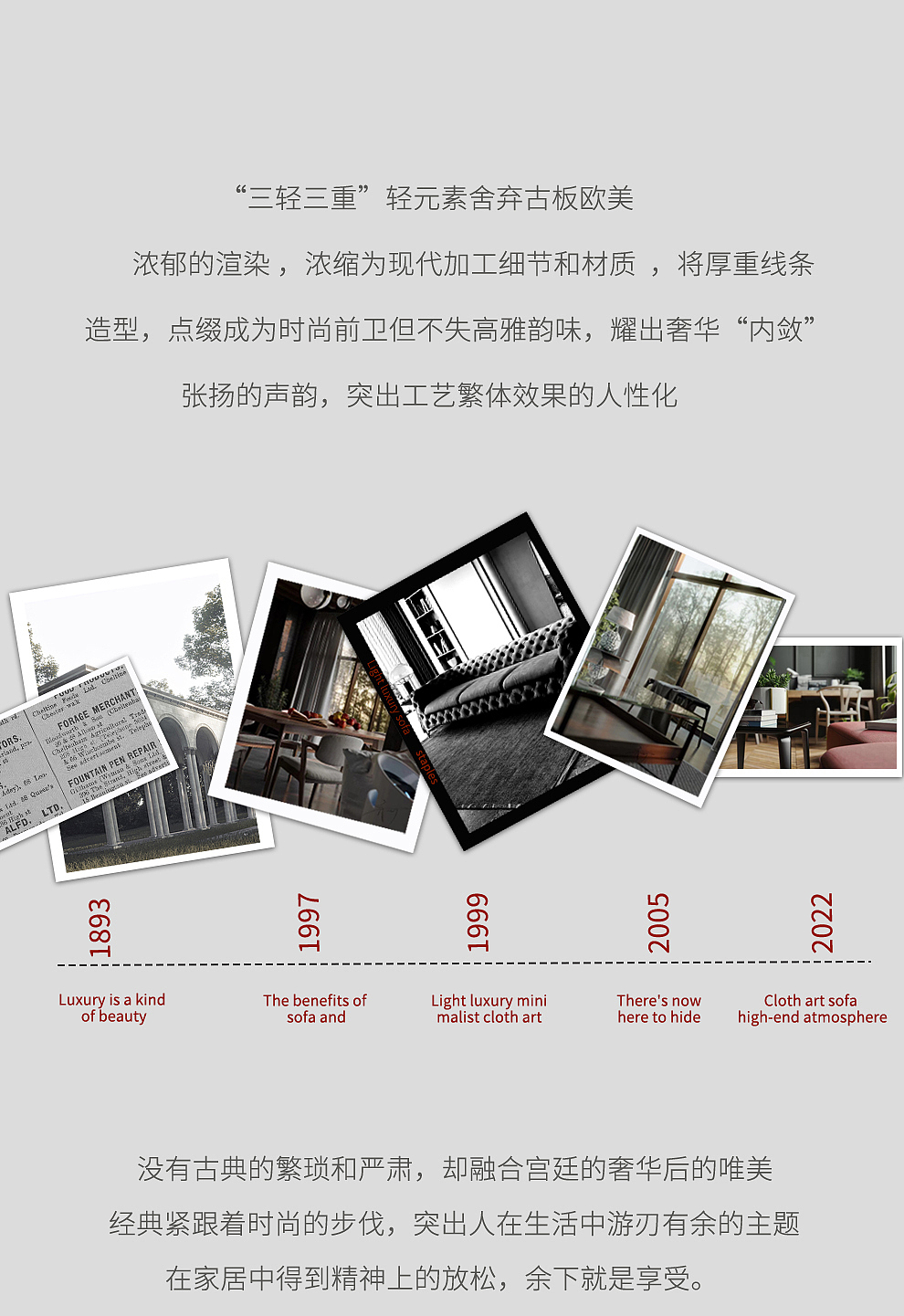 奶油风客厅软体棉花糖沙发（图ZMzg5MDIwNzU2） - 生活用品 - 站酷设计师研造家居原创素材 - 站酷ZCOOL