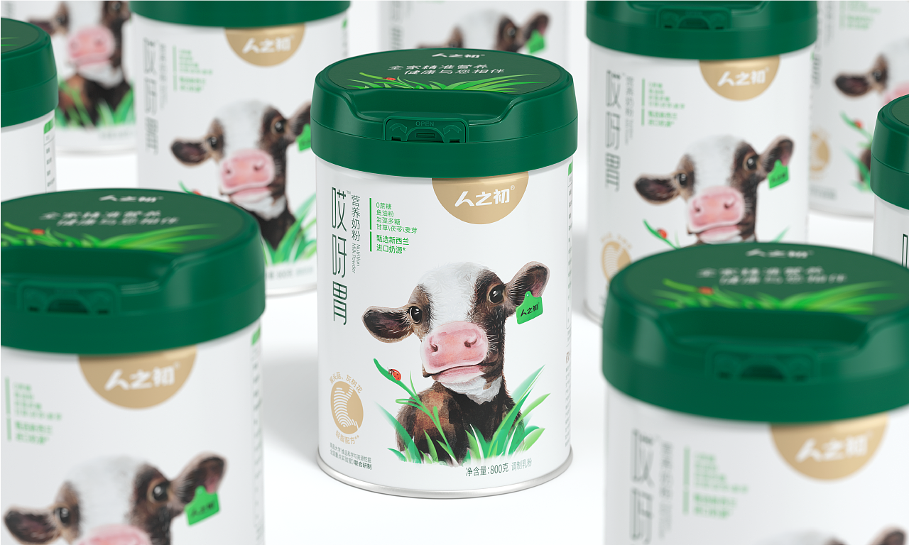一款包装的诞生「人之初奶粉」