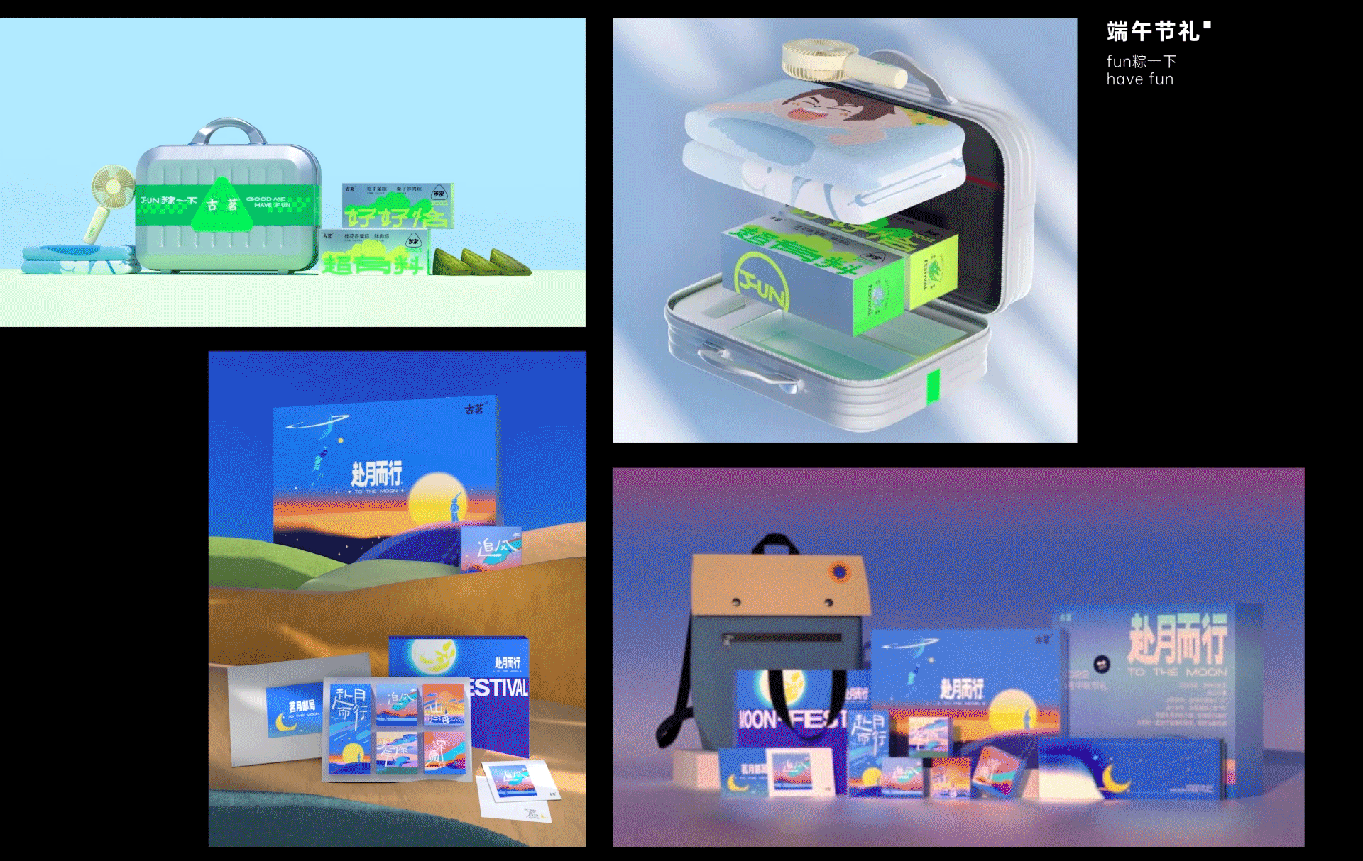 Thx For Watching //--* 我的作品集 ；)（图ZMzg5MDIyNDE2） - 其他平面 - 站酷设计师大大大啊原创素材 - 站酷ZCOOL