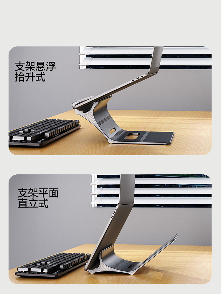 小白玩渲染5（图ZMzg5MDI2NDk2） - 生活用品 - 站酷设计师黑墙红石榴原创素材 - 站酷ZCOOL