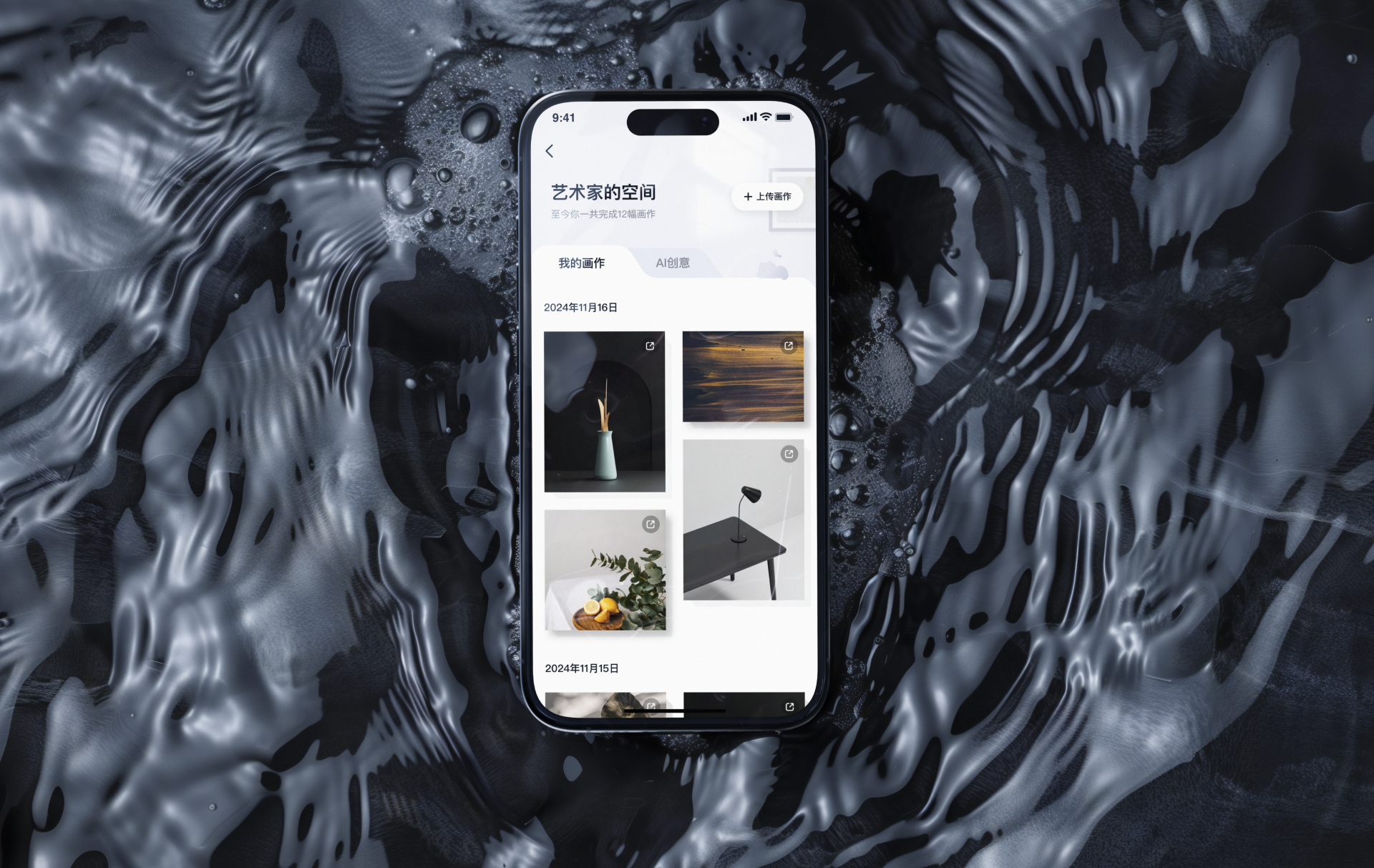 百度网盘「简单扫描」APP（图ZMzg5MDI3MDEy） - APP界面 - 站酷设计师LOSEN_SSS原创素材 - 站酷ZCOOL