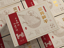 品牌/包装设计