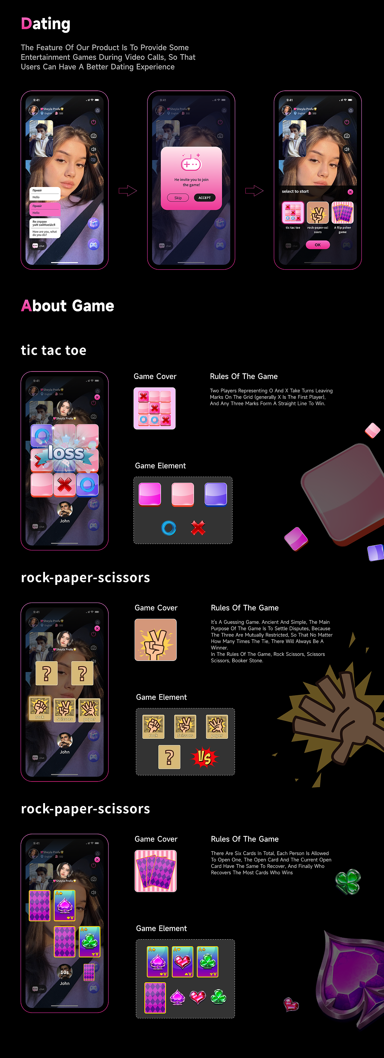 Funlive海外社交产品设计（图ZMzg5MDI5NzMy） - APP界面 - 站酷设计师魔法胡渣少女原创素材 - 站酷ZCOOL