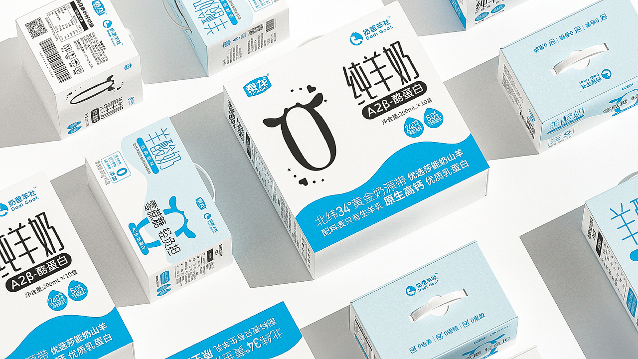 奶爸羊社丨品牌包装设计（图ZMzg5MDMwOTEy） - 包装 - 站酷设计师积极设计原创素材 - 站酷ZCOOL