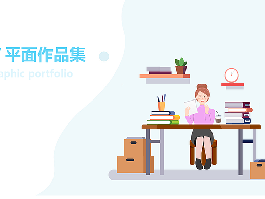 仅供学习交流，禁止下载