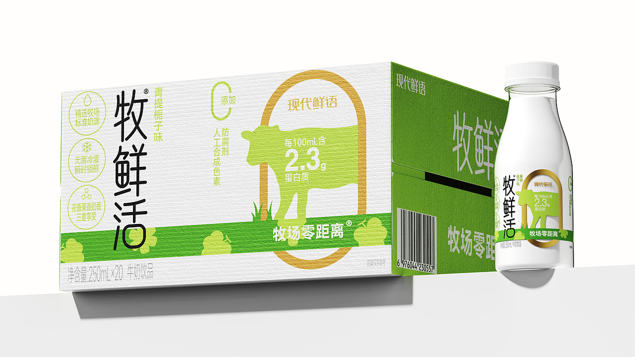 牧鲜活＆美威MEWE | 体验牧场零距离（图ZMzg5MDMyMjAw） - 包装 - 站酷设计师美威品牌咨询原创素材 - 站酷ZCOOL
