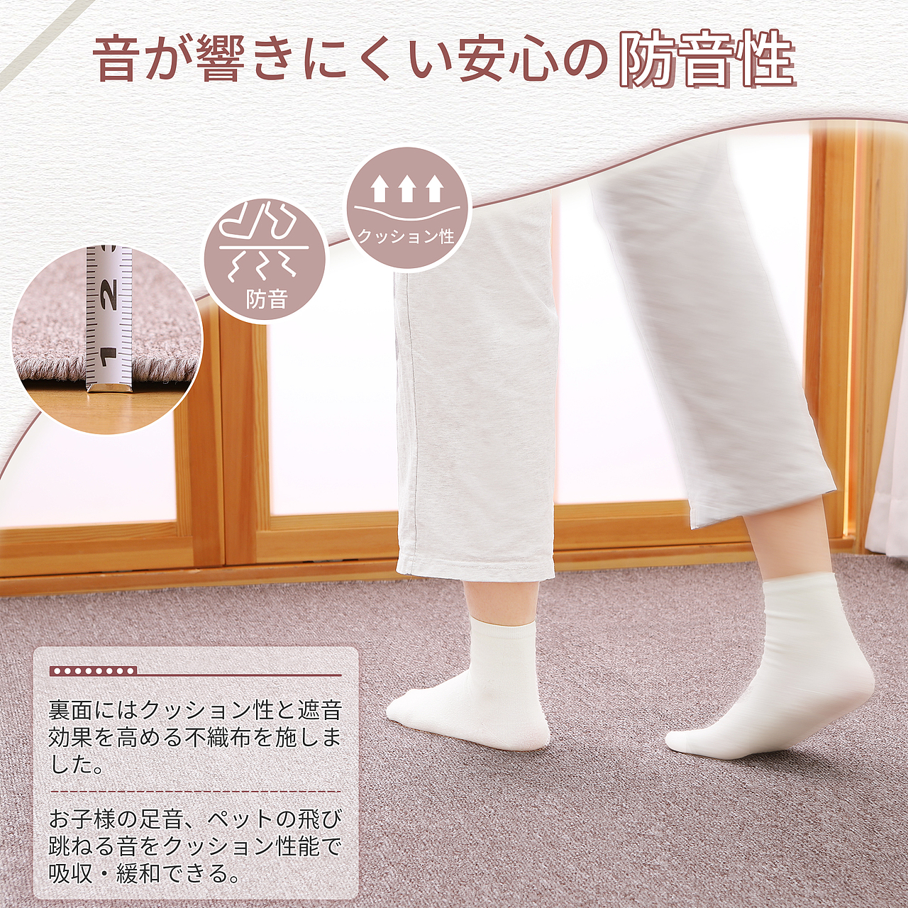 亚马逊详情页设计