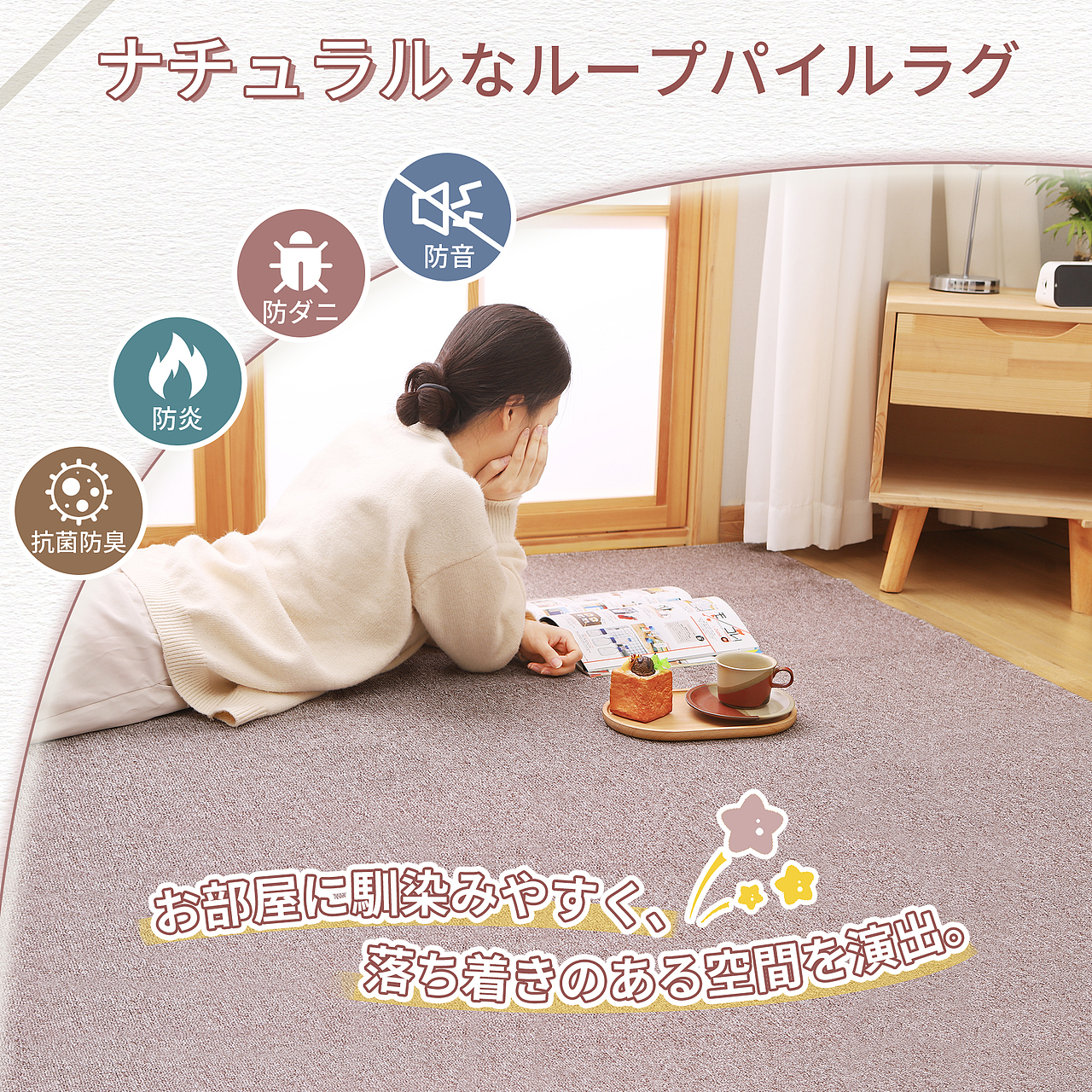 亚马逊详情页设计