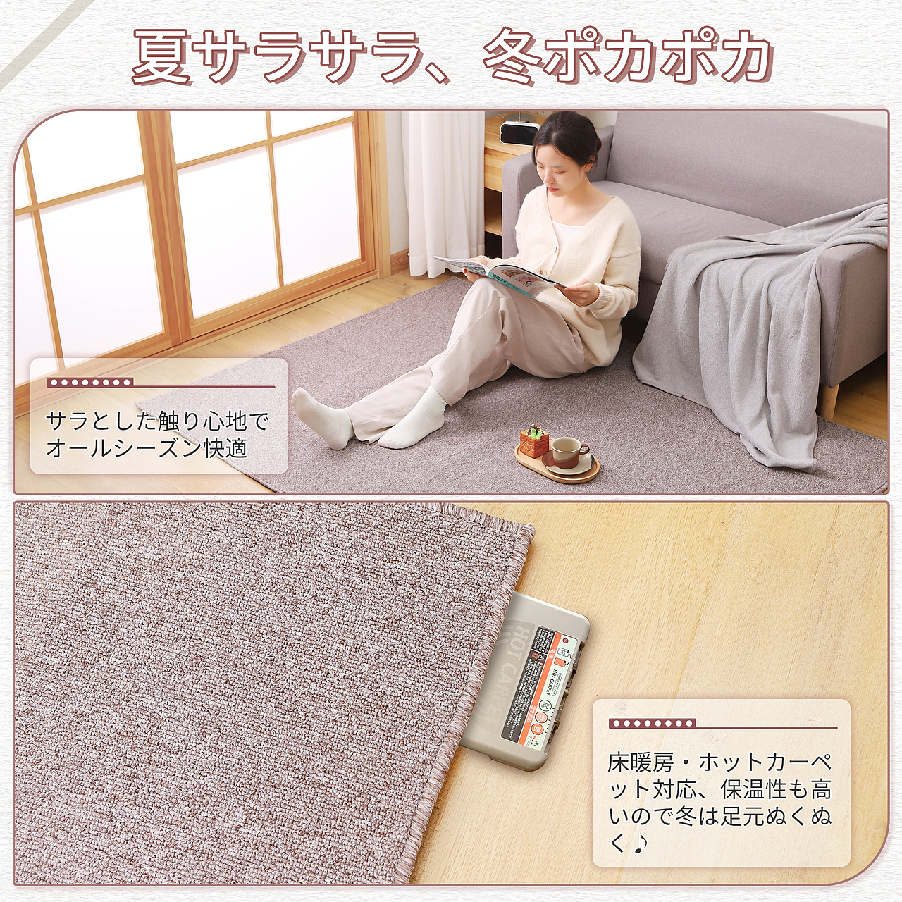 亚马逊详情页设计