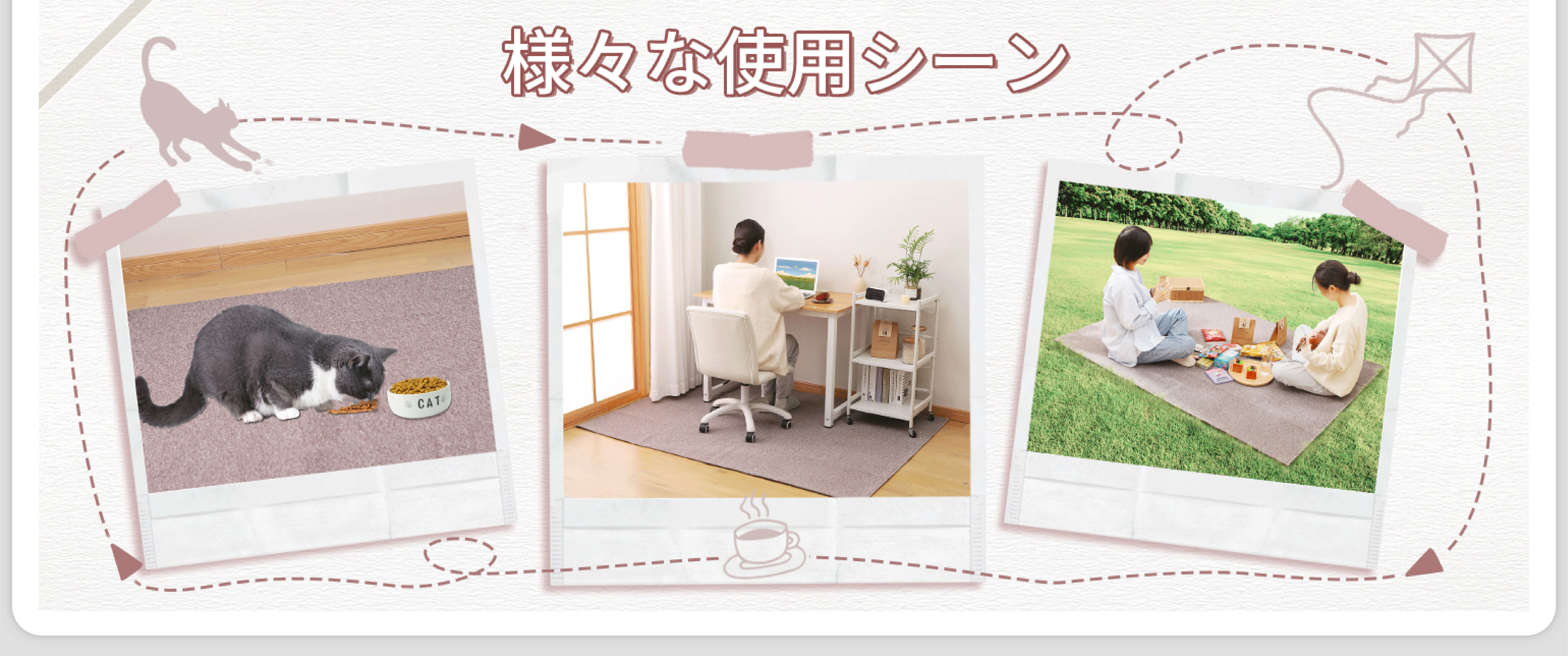 亚马逊详情页设计