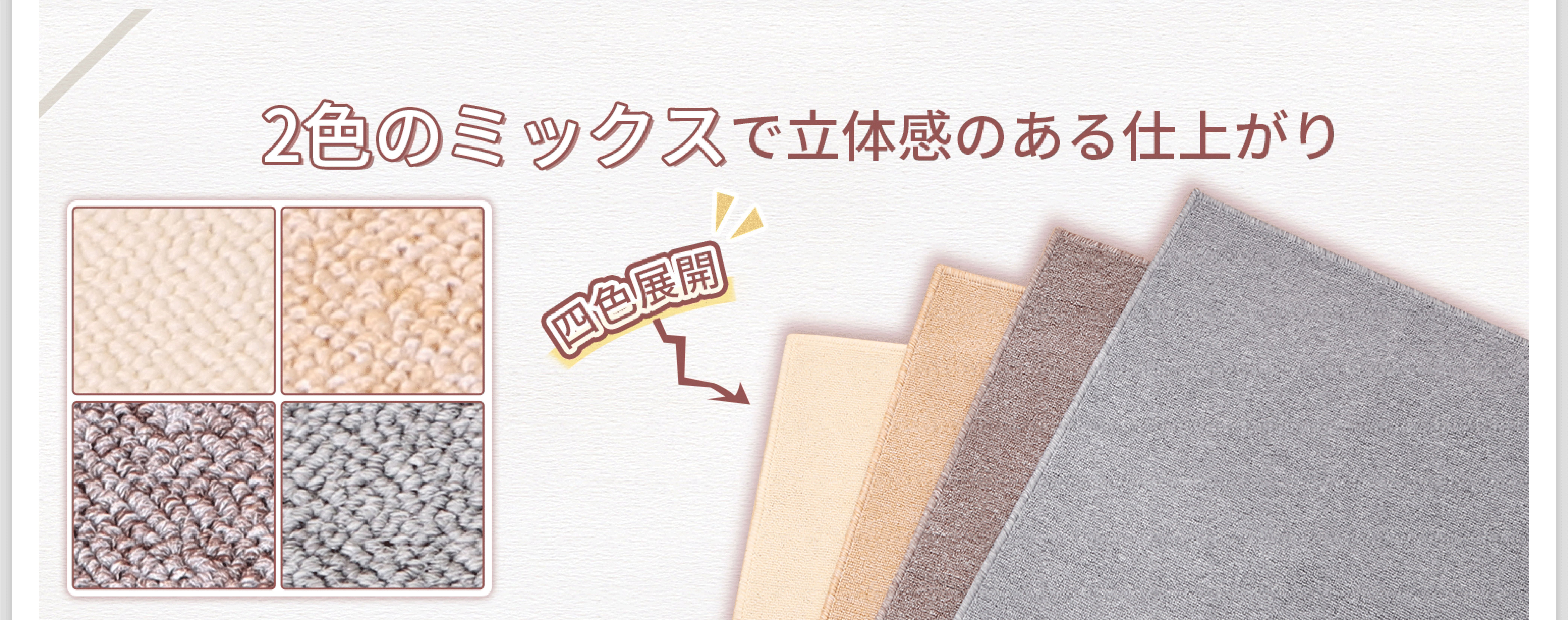 亚马逊详情页设计