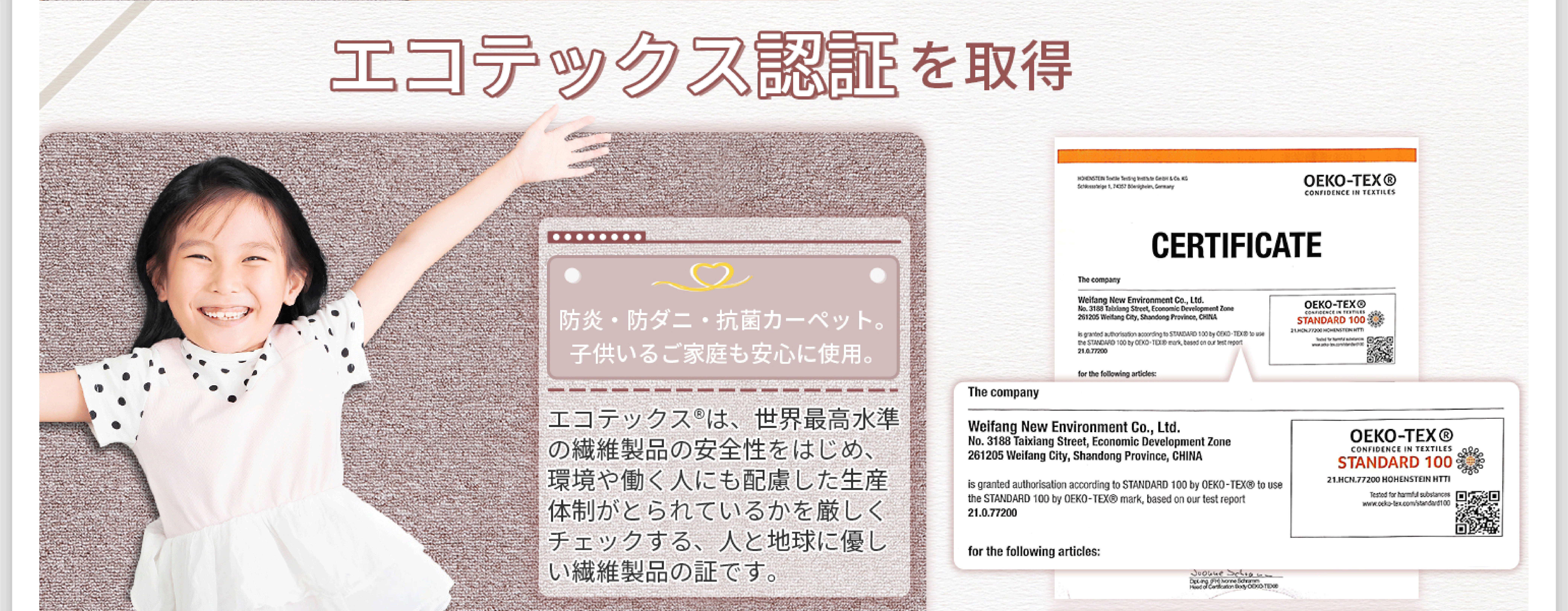 亚马逊详情页设计