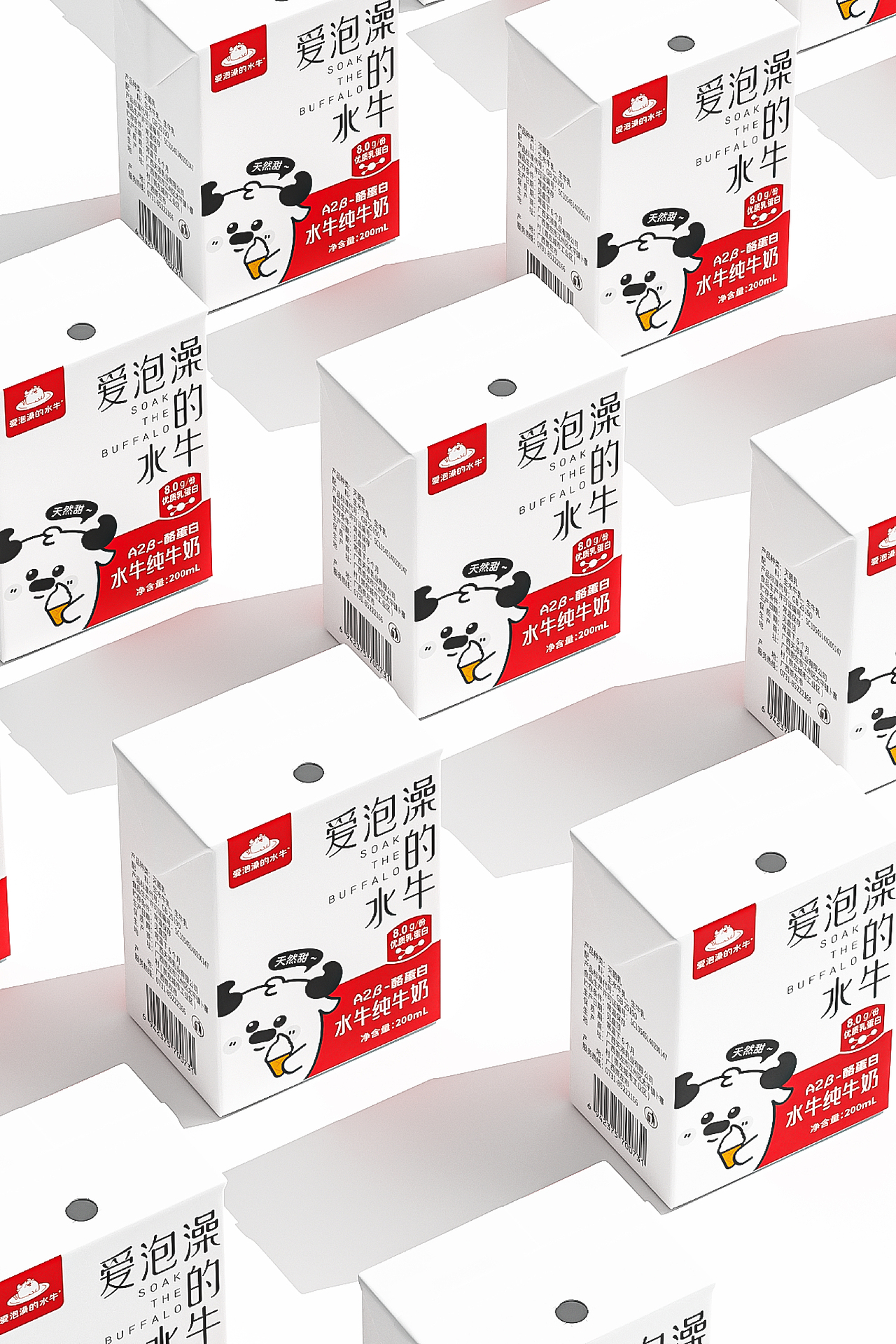 爱泡澡的水牛丨「天然慢养x珍稀奶源」 包装设计案例
