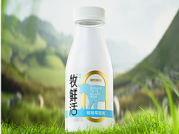包装
