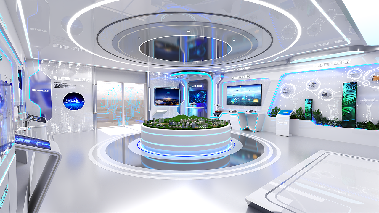 电网展厅设计/案例分享