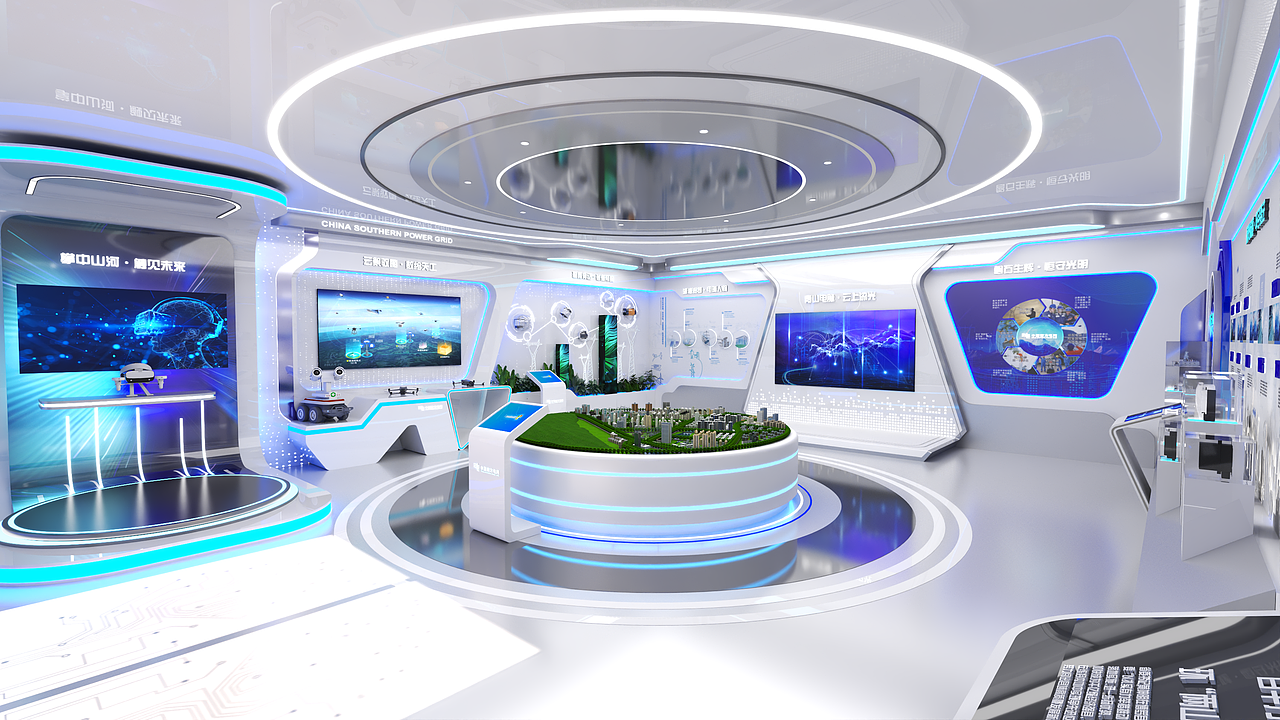 电网展厅设计/案例分享