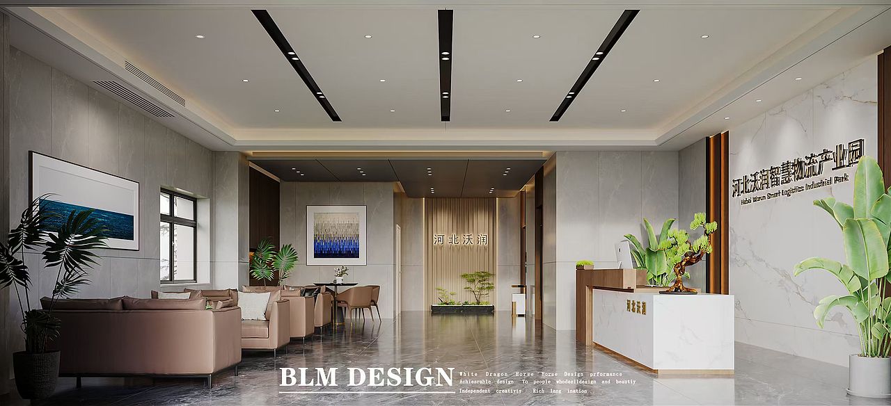 物流产业园 设计案例分享