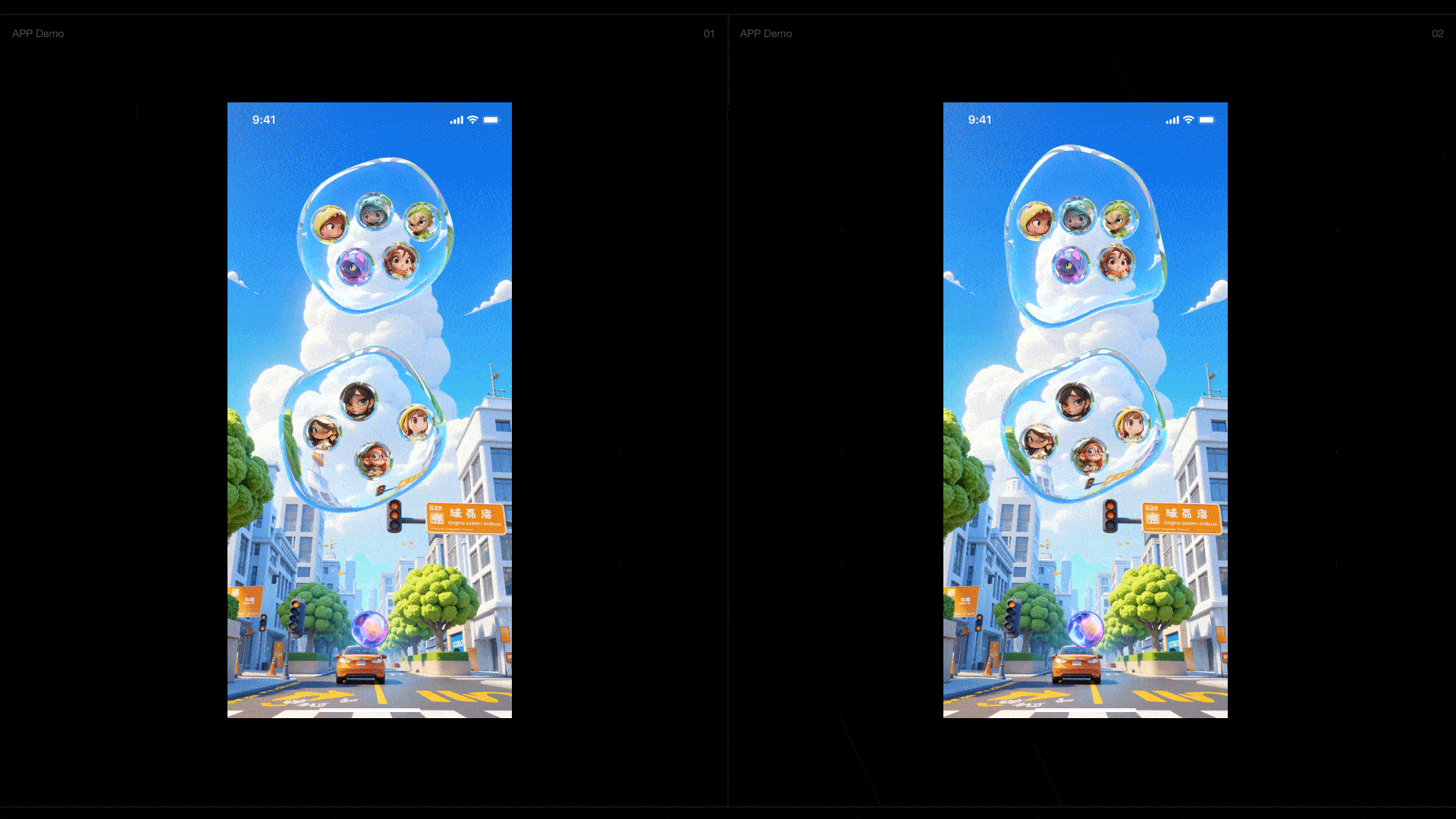 ARMOOD Application（图ZMzg5MDM3MDc2） - APP界面 - 站酷设计师设计师_Rain原创素材 - 站酷ZCOOL