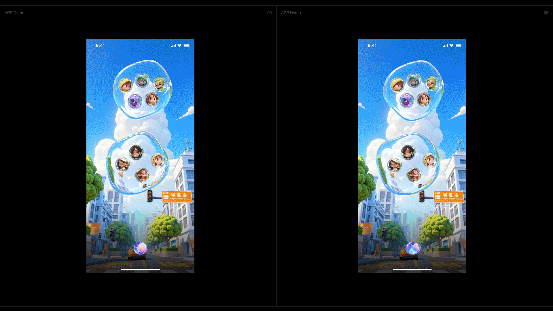 ARMOOD Application（图ZMzg5MDM3MDg0） - APP界面 - 站酷设计师设计师_Rain原创素材 - 站酷ZCOOL