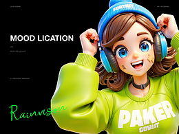 ARMOOD Application