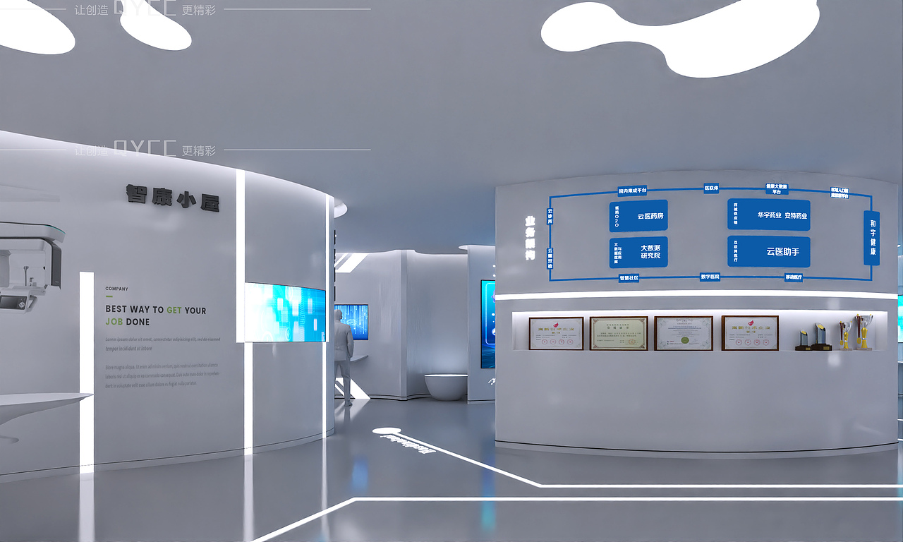 企业展厅设计-生物医疗科技展厅设计