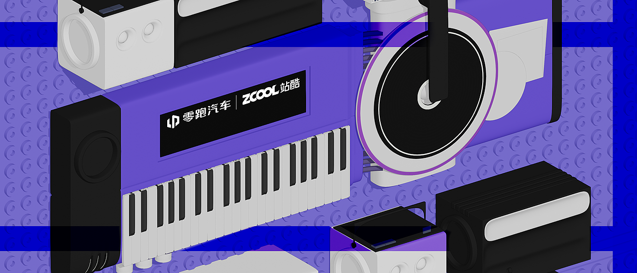 Pleasure Pod及时行乐（图ZMzg5MDM3OTY0） - 其他工业/产品 - 站酷设计师洲洲ZHOU原创素材 - 站酷ZCOOL