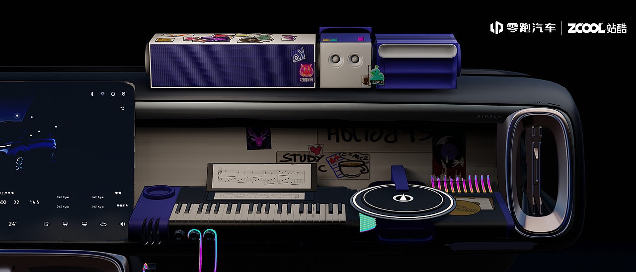 Pleasure Pod及时行乐（图ZMzg5MDM3OTg4） - 其他工业/产品 - 站酷设计师洲洲ZHOU原创素材 - 站酷ZCOOL