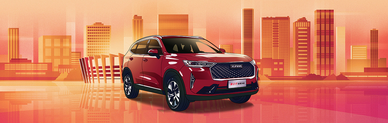 商业插画|扁平设计