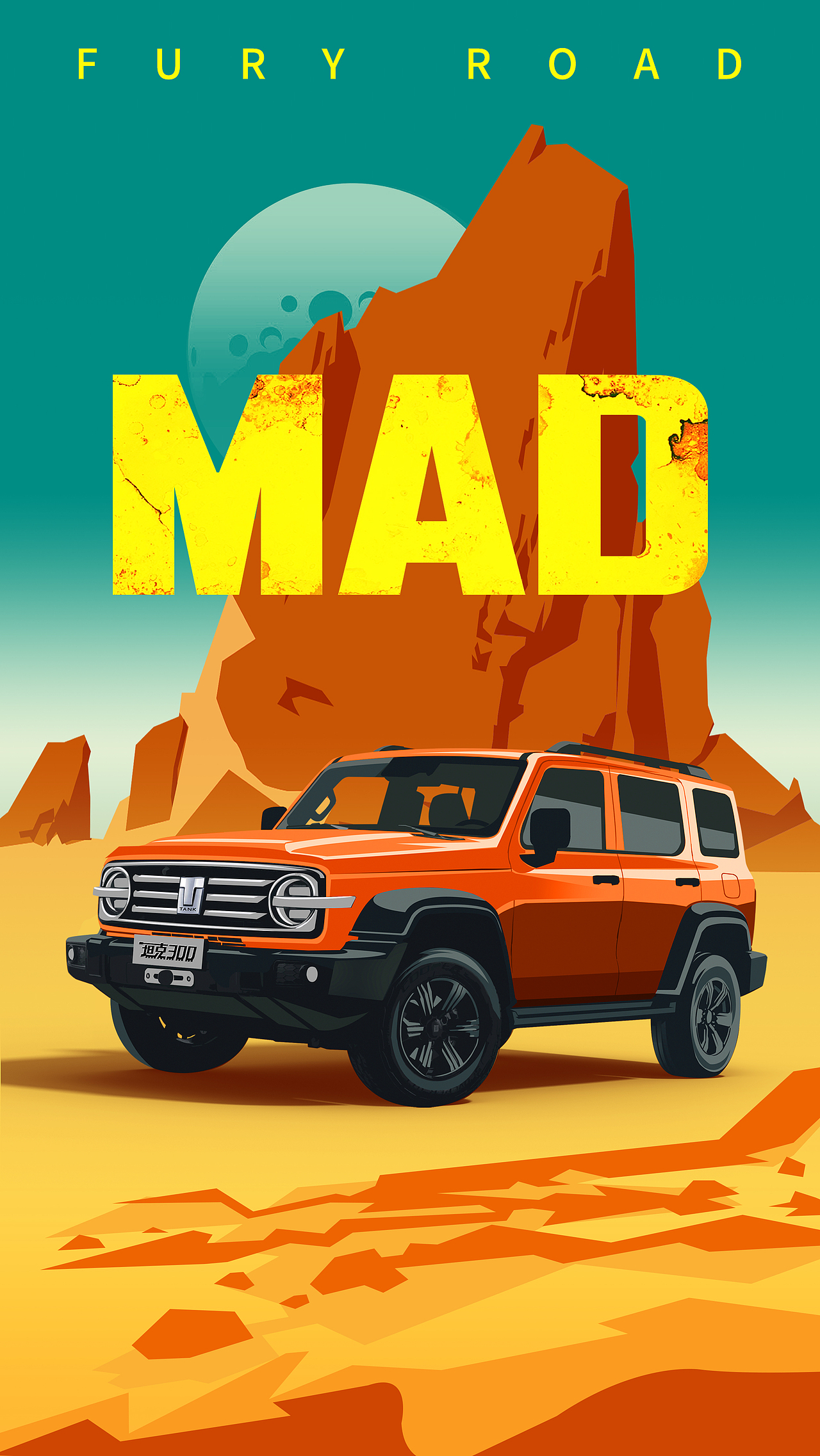 商业插画|扁平设计