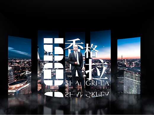 发布会案例-ONE（个人主页-ZNzE3NDgxODg=） - 舞台美术 - 站酷设计师JULY0727原创素材 - 站酷ZCOOL