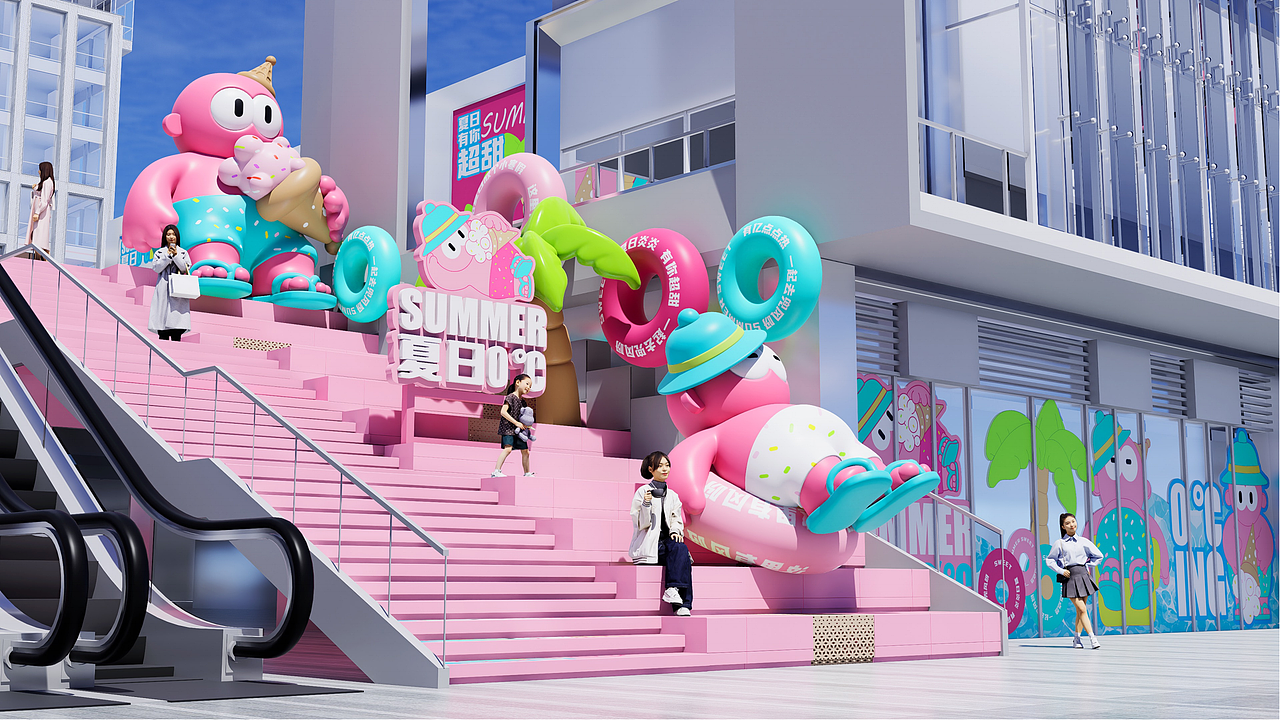 夏日0℃计划——ING