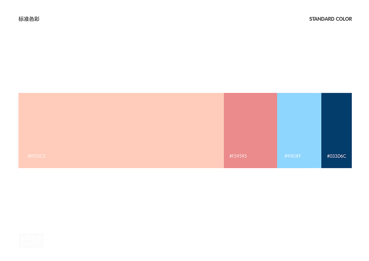巢语 | 母婴品牌IP设计（图ZMzg5MDQ0NzUy） - IP形象 - 站酷设计师左思右想Design原创素材 - 站酷ZCOOL