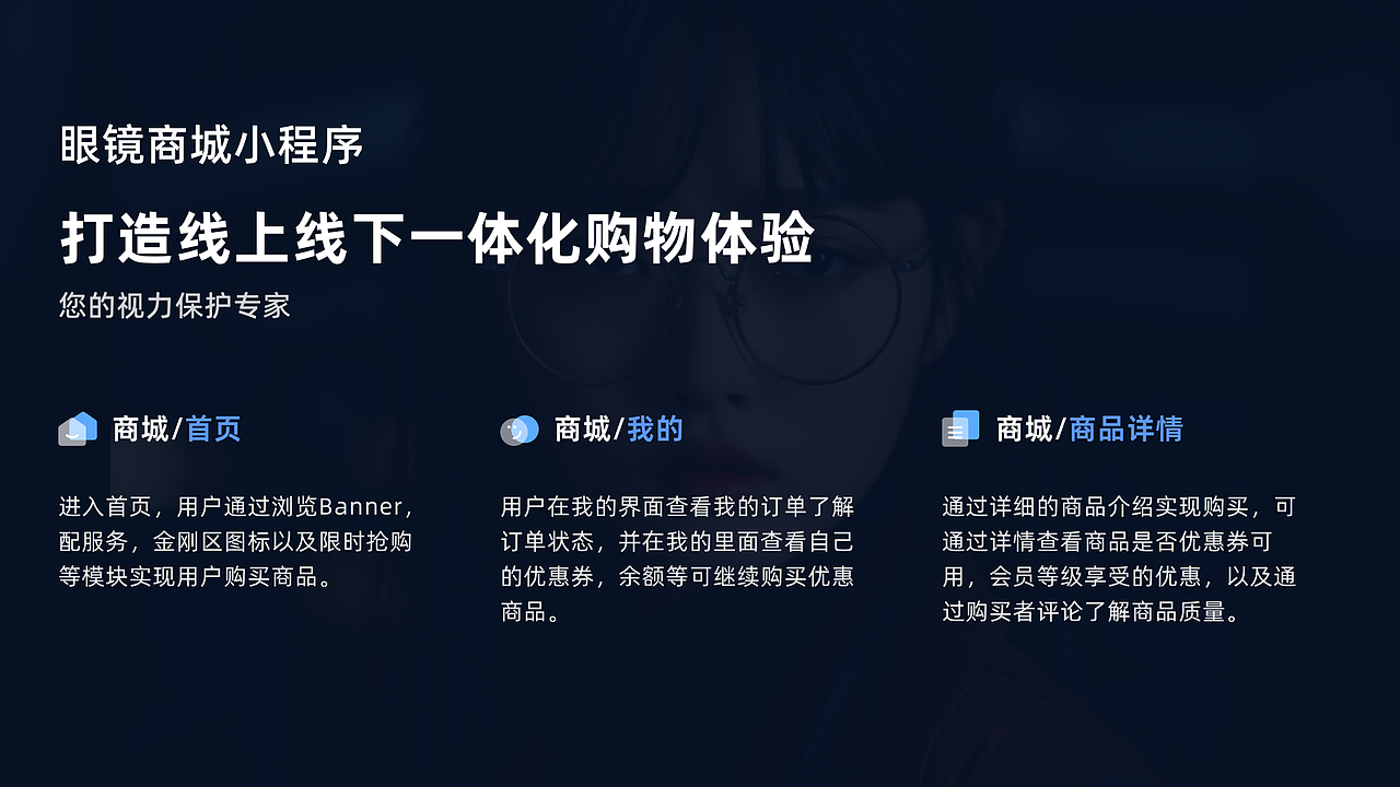 2024-2025年作品集