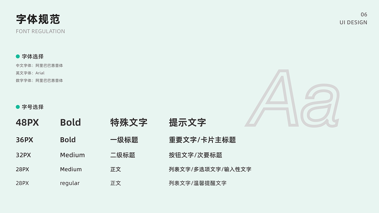 2024-2025年作品集