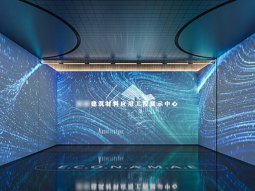 某建筑材料应用工程展示中心