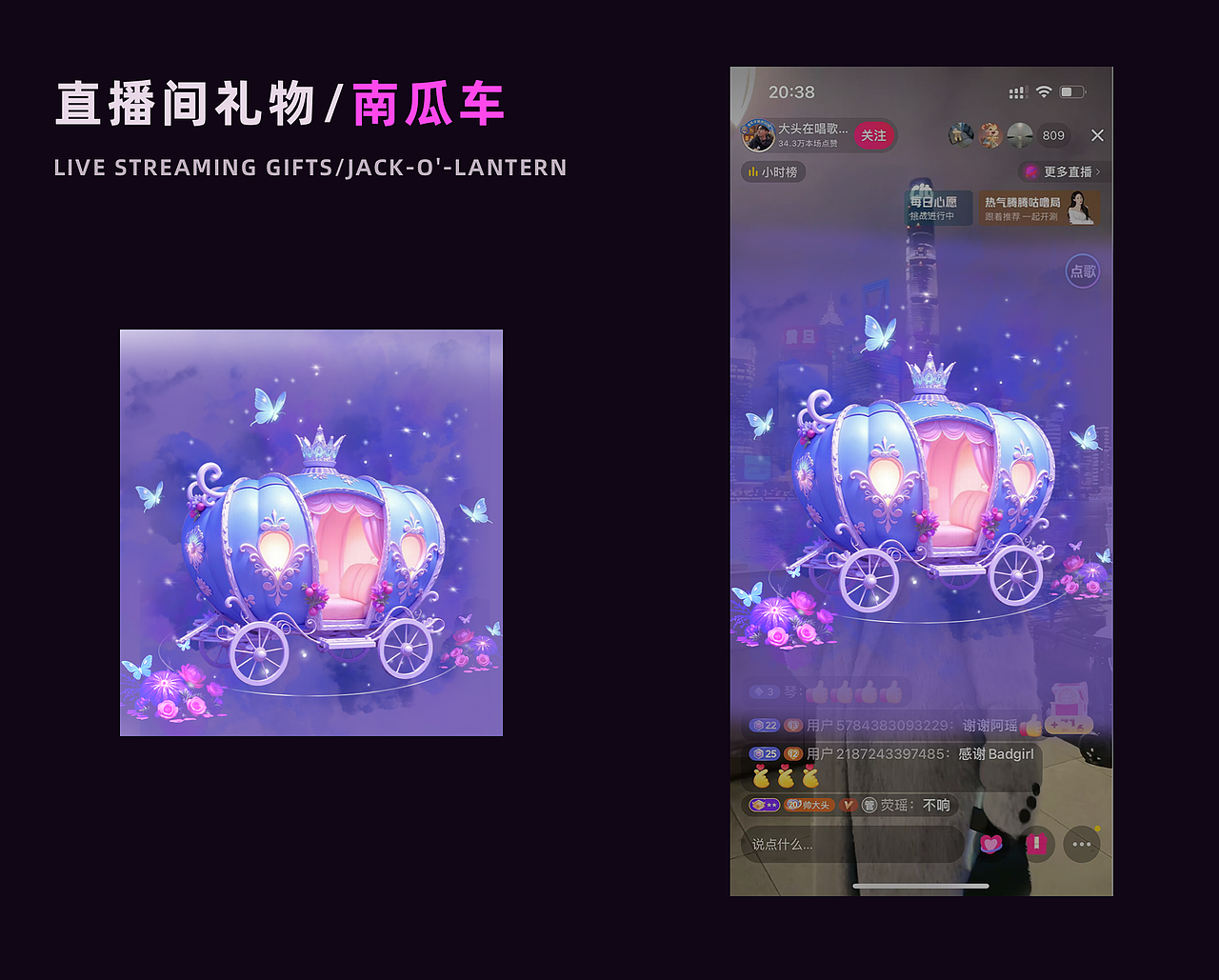 2024-2025年作品集