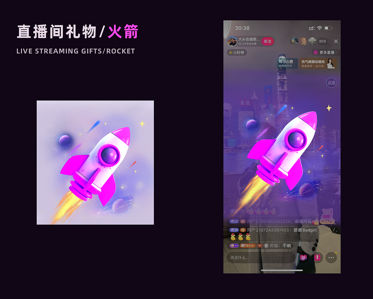 2024-2025年作品集