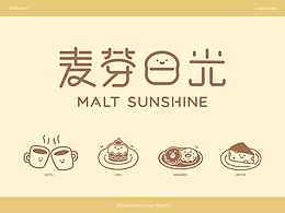 麦芽日光 I 烘焙品牌全案
