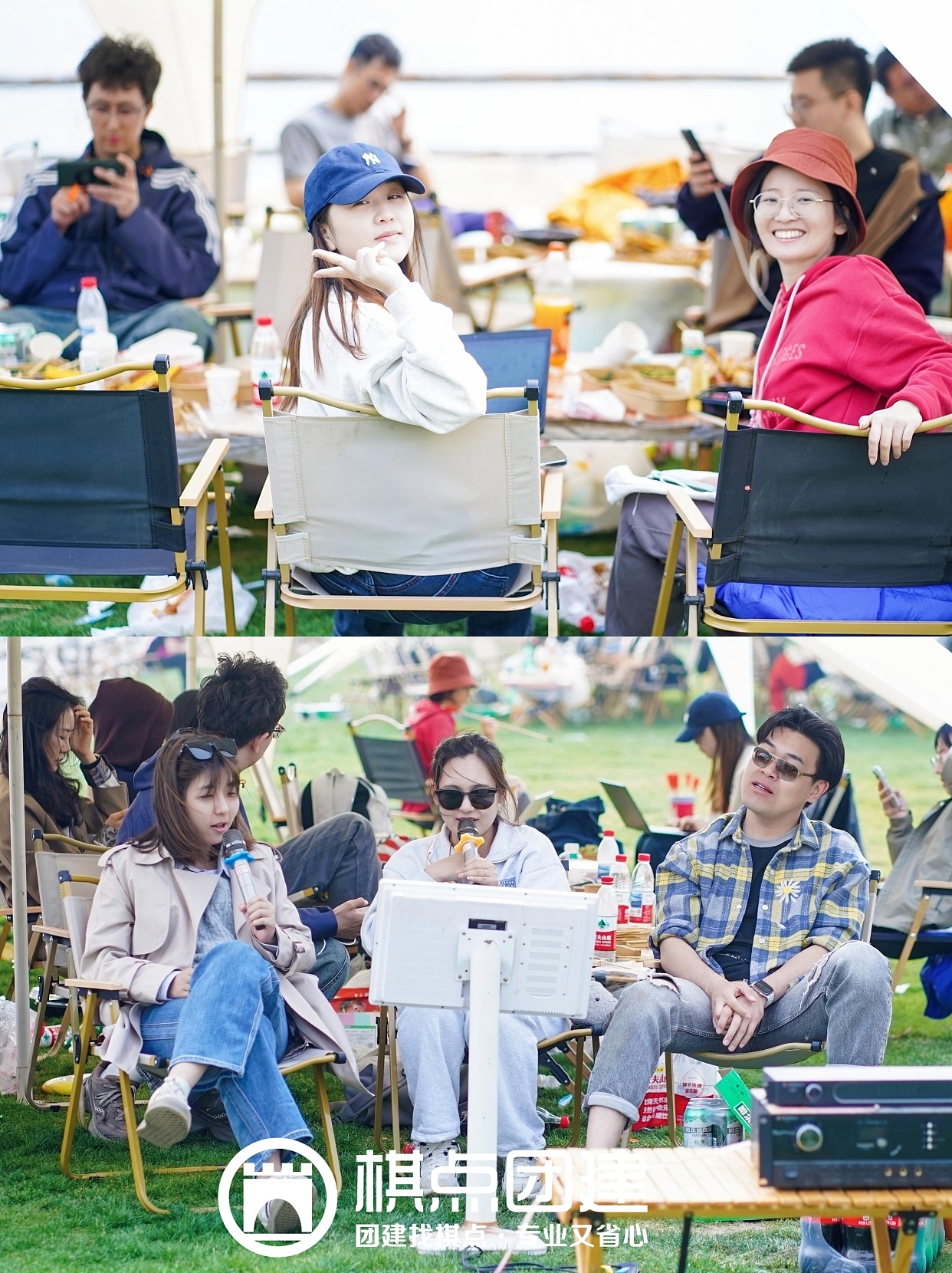 棋点出品|山野音乐会,户外KTV嗨唱起来!