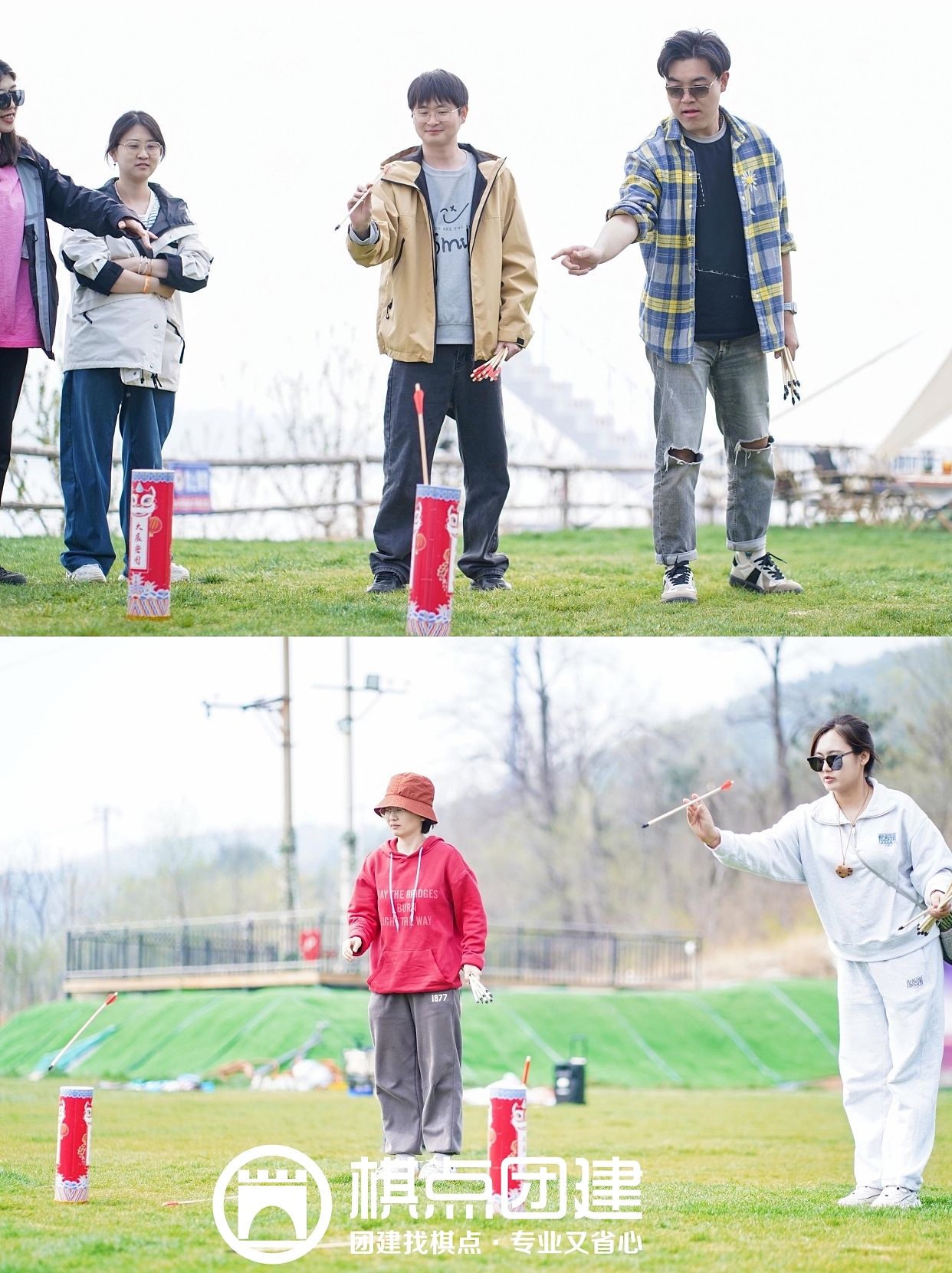 棋点出品|趣味投壶