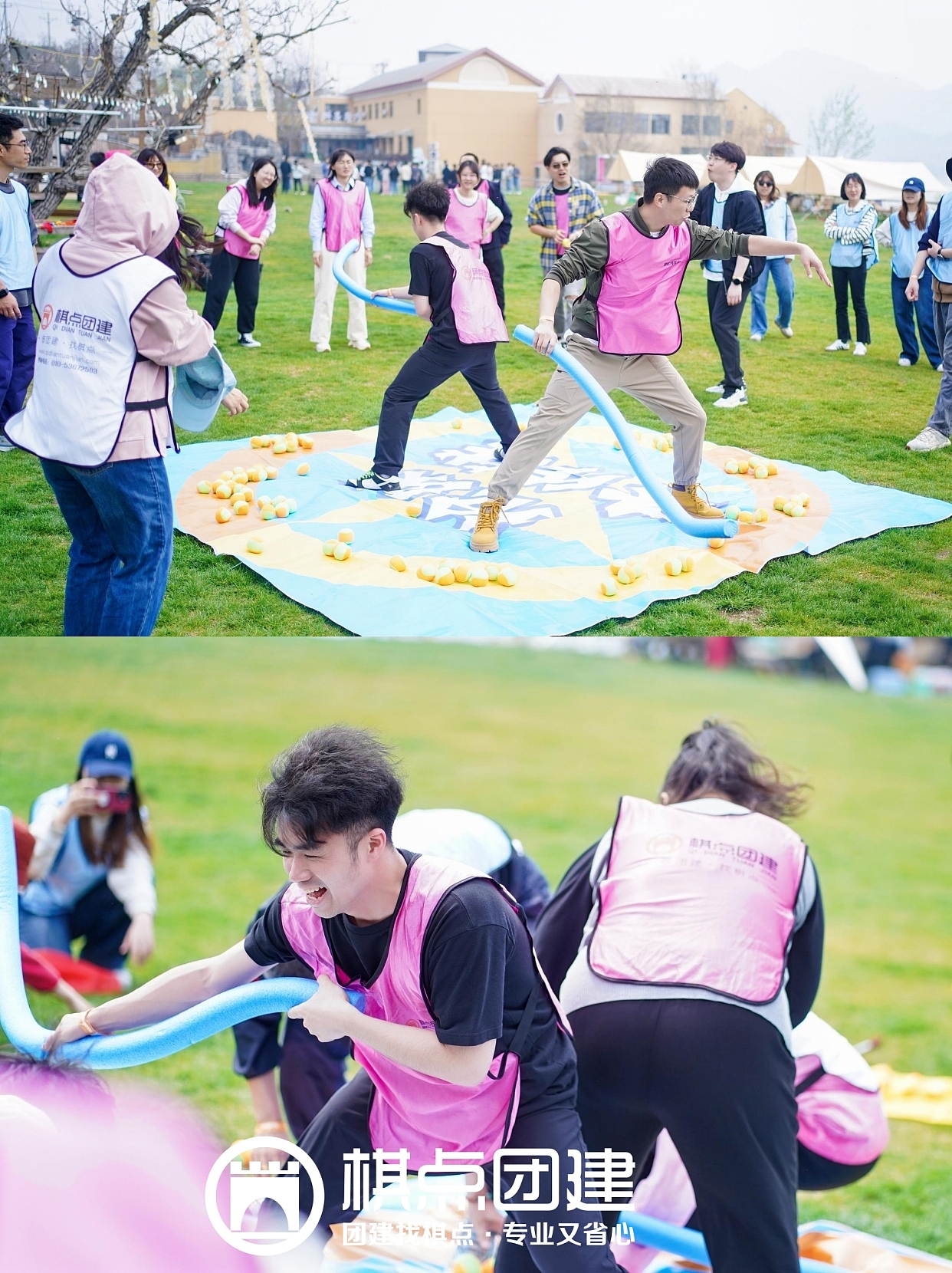 棋点出品|气球🎈大战,欢乐无限