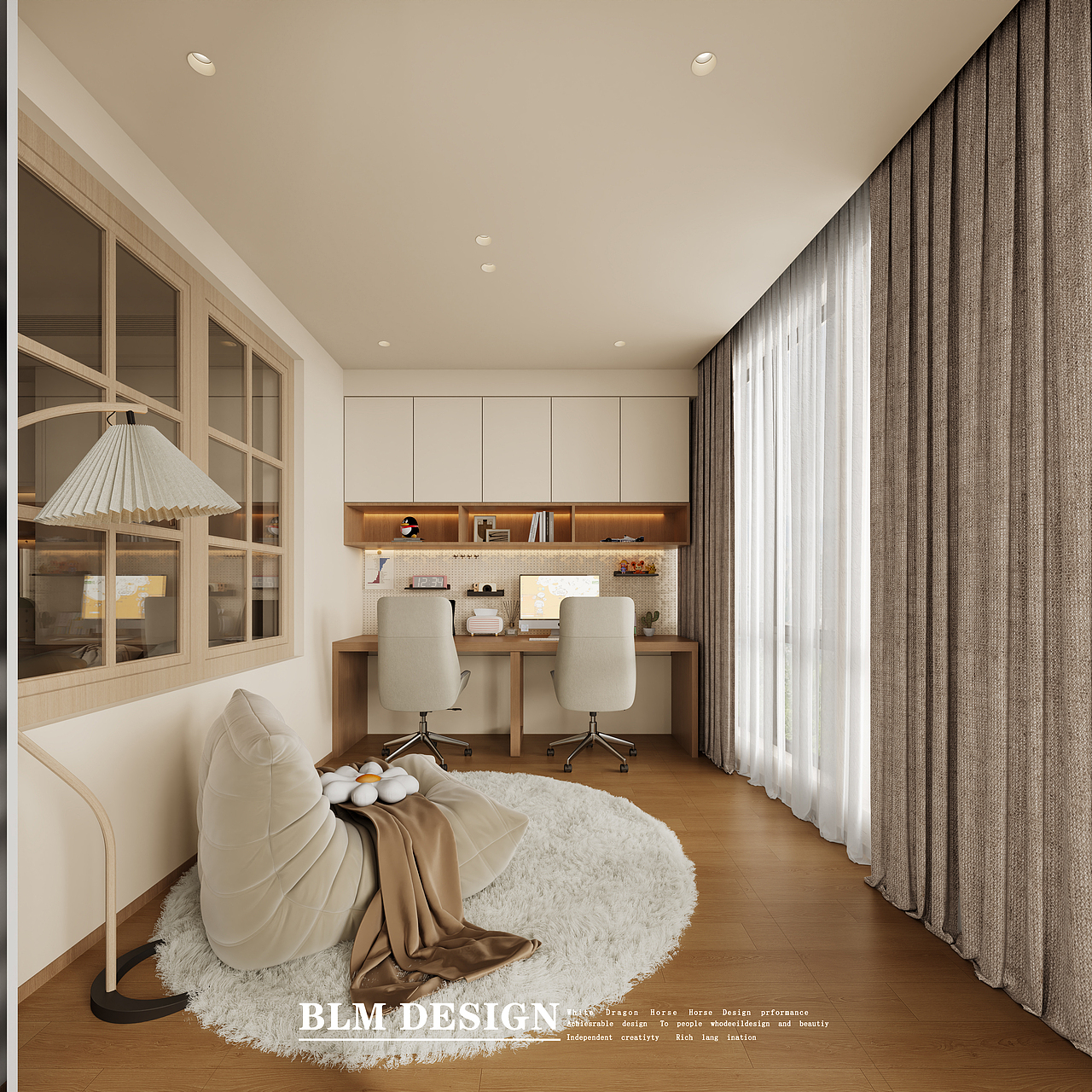 奶油原木风家装案例