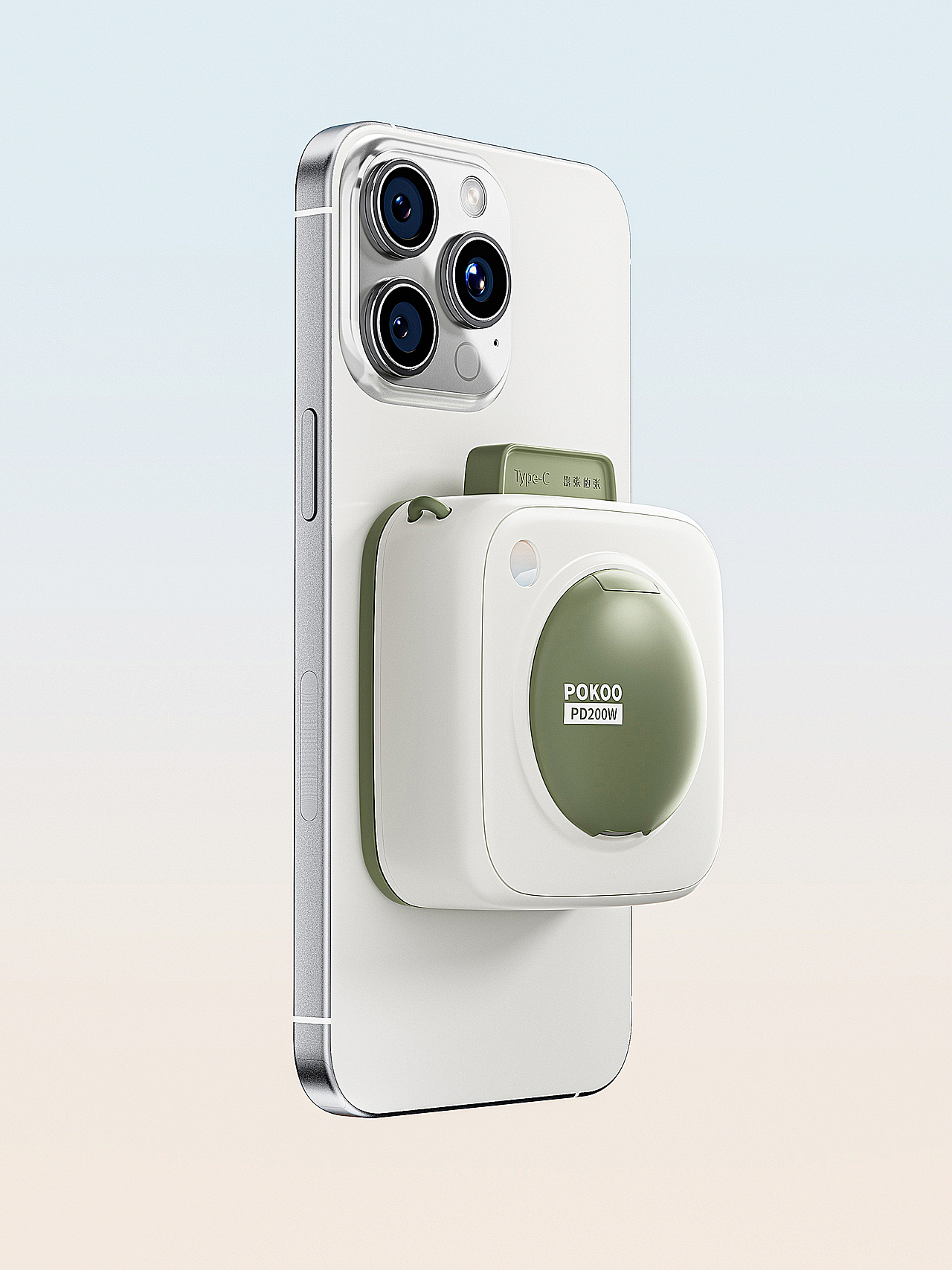 磁吸无线充电支架