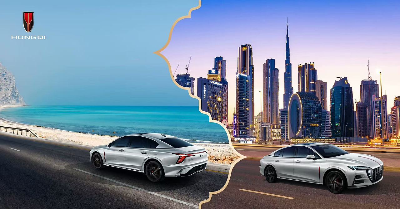 红旗汽车-中东斋月活动海报（图ZMzg5MDUxOTc2） - 海报 - 站酷设计师流星创意原创素材 - 站酷ZCOOL