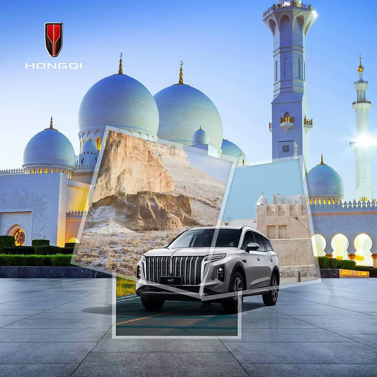 红旗汽车-中东斋月活动海报（图ZMzg5MDUxOTg4） - 海报 - 站酷设计师流星创意原创素材 - 站酷ZCOOL